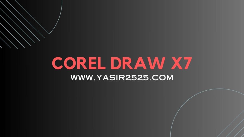 Download Corel Draw X7