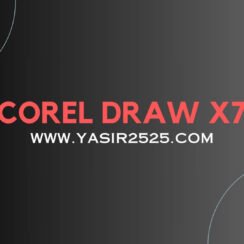 Download Corel Draw X7 Full Version Gratis [PC]