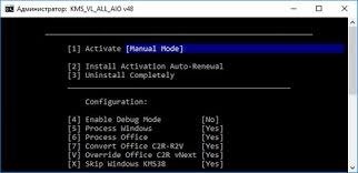 Download KMS Vl ALL AIO Windows Office Activator Terbaru