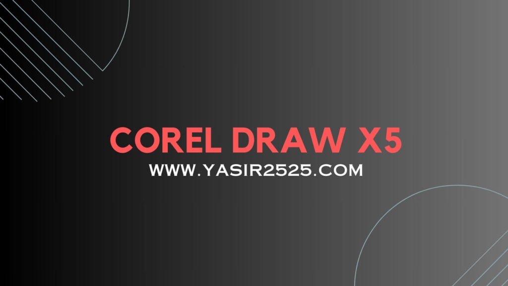 Download Corel Draw X5