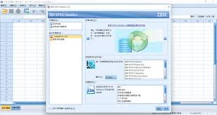 Download Spss 22 Full Crack Free